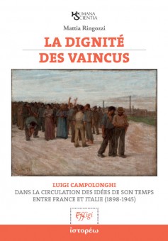 La dignité des vaincus